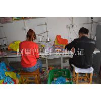 宿城區(qū)淘氣狗童裝廠 專注打造健康舒適的童裝世界