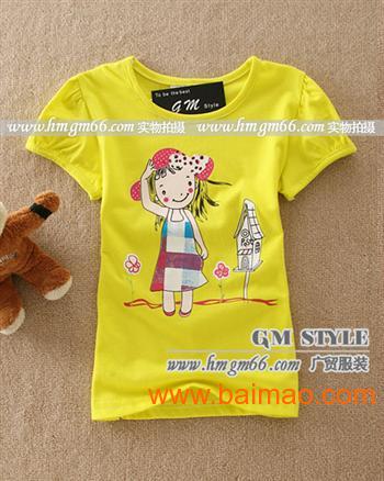 華北童裝批發市場全解析 太原、大同、忻州、鄭州的貨源、廠家與價格指南